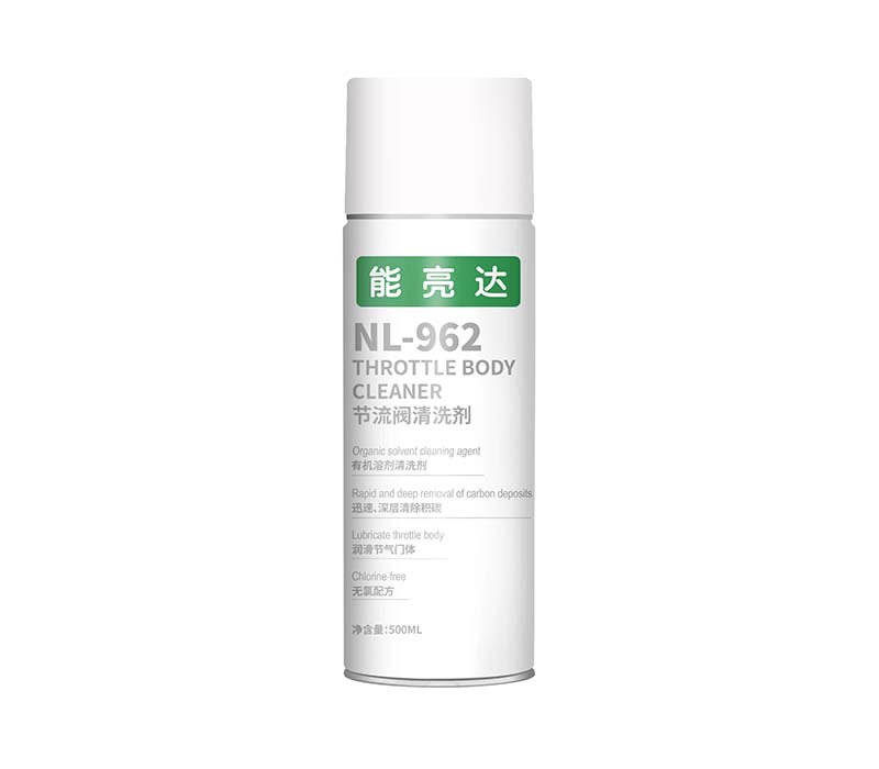 NL-962 节流阀清洗剂 THROTTLE BODY CLEANER